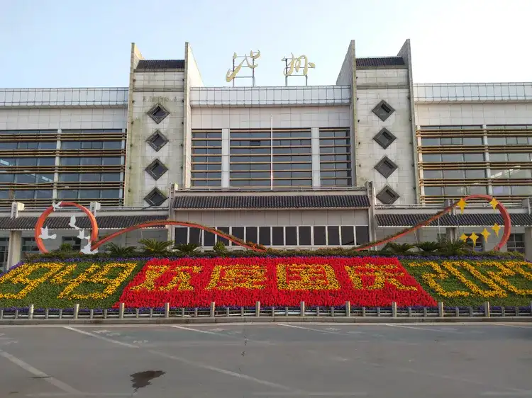 石家莊到池州專線價(jià)格-石家莊到池州物流時(shí)間-全境/派送